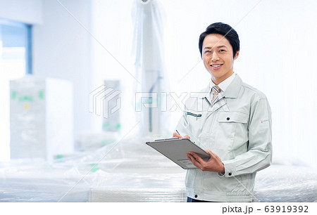作業員 作業員 63919392