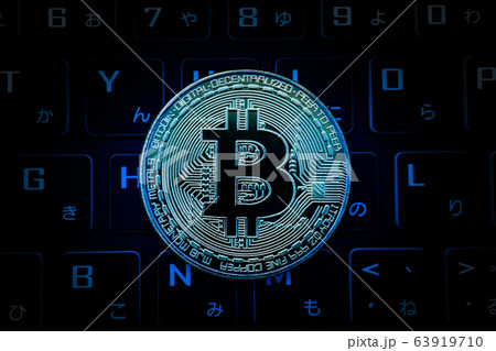 ビットコイン ビットコイン 63919710