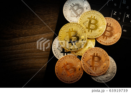 ビットコイン ビットコイン 63919739