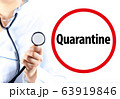 The doctor holds a black stethoscope with his hand. Concept: quarantine fight against coronavirus covid-19 63919846
