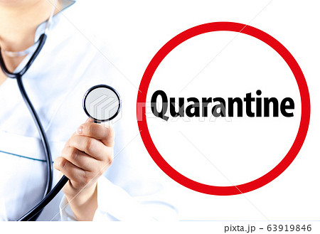 The doctor holds a black stethoscope with his hand. Concept: quarantine fight against coronavirus covid-19 The doctor holds a black stethoscope with his hand. Concept: quarantine fight against coronavirus covid-19 63919846