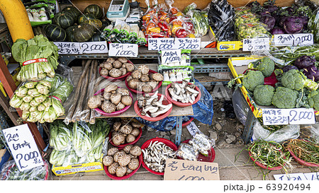 市場 写真 在来 63920494