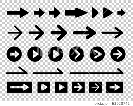 シンプルな矢印マークのアイコンセットのイラスト素材