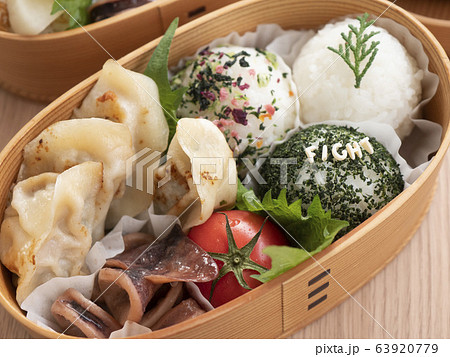 わっぱのお弁当　fight 文字パスタ入りおにぎり 63920779