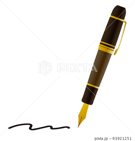 Vector Single Sketch Fountain Pen Stock Illustration - Illustration of  design, isolated: 77743531