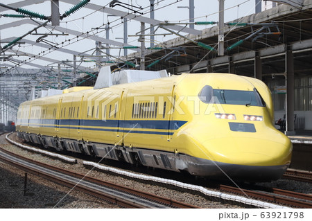 ドクターイエロー通過 63921798