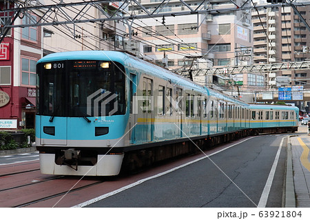 京阪電鉄800系旧塗装 63921804