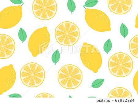レモンのシームレスパターン 背景素材のイラスト素材