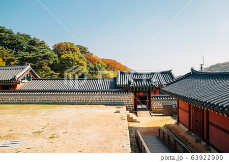 Namhansanseong Fortress, Korean old traditional house with autumn maple in Gwangju, Korea 63922990