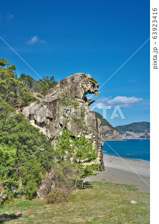 【獅子岩】 三重県熊野市井戸町 63923416
