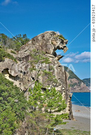 【獅子岩】 三重県熊野市井戸町 【獅子岩】 三重県熊野市井戸町 63923417