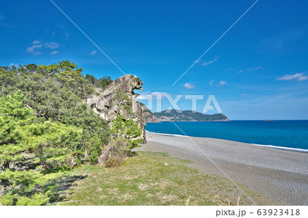 【獅子岩】 三重県熊野市井戸町 63923418
