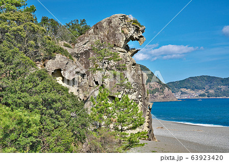 【獅子岩】 三重県熊野市井戸町 63923420