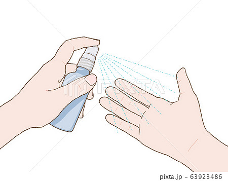 アルコール除菌 アルコール除菌 63923486