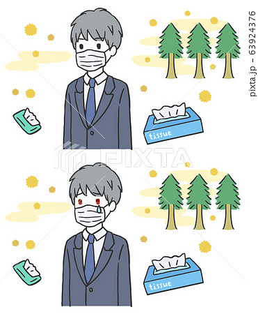 マスクをつけた花粉症の会社員男性のイラスト素材