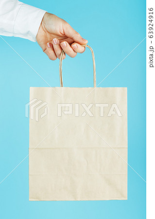 Paper bag at arm's length, brown craft bag for Paper bag at arm's length, brown craft bag for 63924916