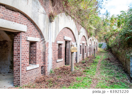 陸軍芸予要塞来島要塞　将校地下室跡　愛媛県今治市小島 63925220