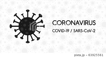 Epidemic of coronavirus - new disease COVID-19. 63925561