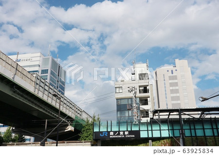 森ノ宮駅 63925834