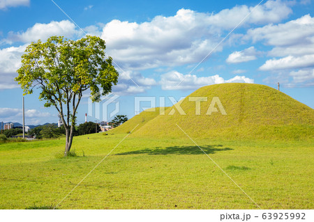 Royal tomb ancient ruins in Gyeongju, Korea 63925992