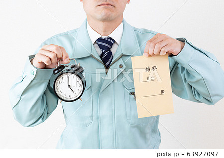 作業着の男性 作業着の男性 63927097