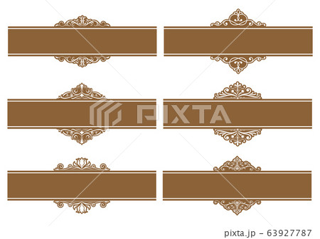 decorative frame decorative frame 63927787