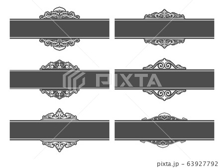 decorative frame 63927792
