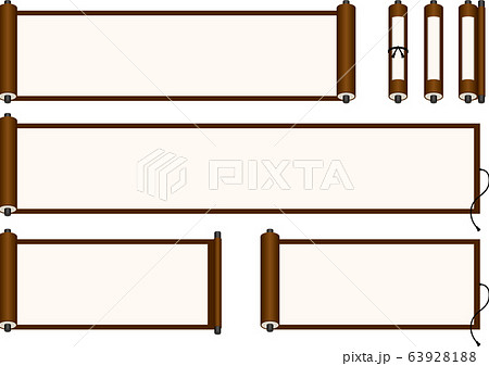 巻物のイラスト素材集のイラスト素材