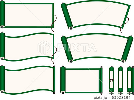 巻物のイラスト素材集 63928194