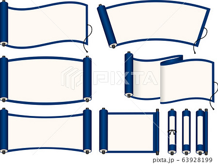 巻物のイラスト素材集のイラスト素材