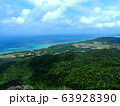 【沖縄・石垣島】野底岳山頂からの眺め 63928390