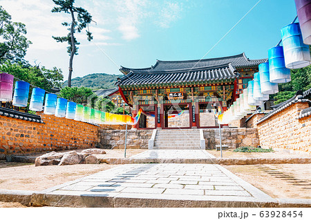 Beomeosa temple, Korean traditional architecture and colorful lanterns in Busan, Korea 63928454