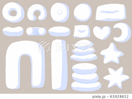 Set Pillows White Pillowcases Home Decor Cushions 63928652