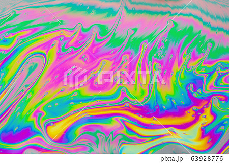 Psychedelic multicolored patterns background. 63928776