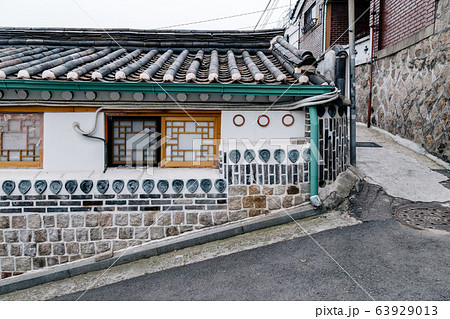 Bukchon Hanok Village, Traditional architecture in Seoul, Korea 63929013