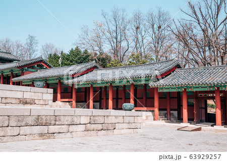 Gyeonghuigung Palace, traditional architecture in Seoul, Korea Gyeonghuigung Palace, traditional architecture in Seoul, Korea 63929257
