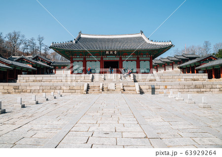 Gyeonghuigung Palace, Korean traditional architecture in Seoul, Korea 63929264