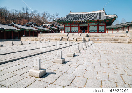 Gyeonghuigung Palace, Korean traditional architecture in Seoul, Korea 63929266