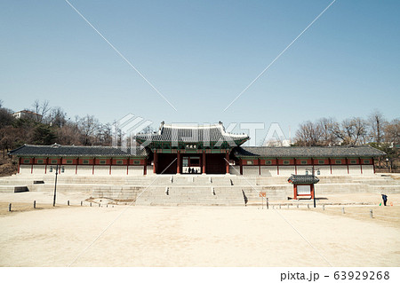 Gyeonghuigung Palace, Korean traditional old architecture 63929268