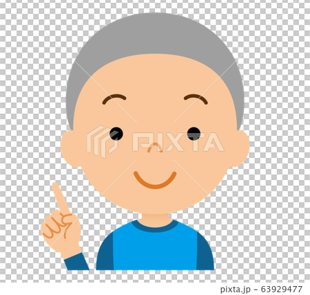 指差しで説明する少年のイラスト素材