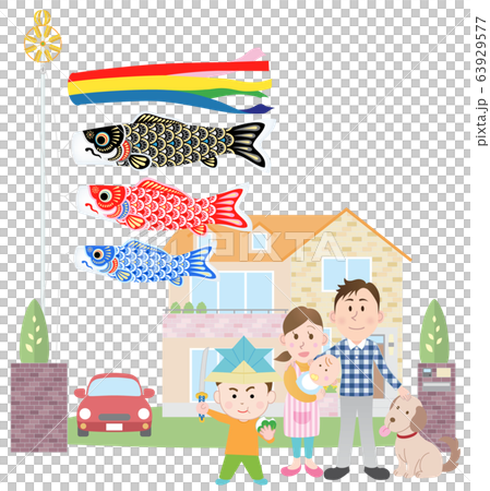 家庭慶祝兒童節 家庭慶祝兒童節 63929577