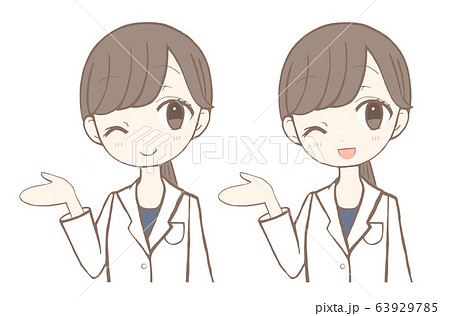 白衣 女性 こちらです どうぞ イラスト セットのイラスト素材