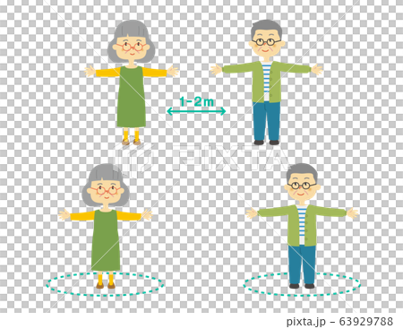 distance, gents, male - Stock Illustration [63929788] - PIXTA