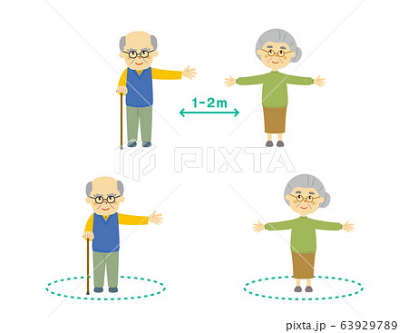 Social Distancing Social Distancing 63929789