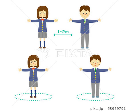 Social Distancing Social Distancing 63929791