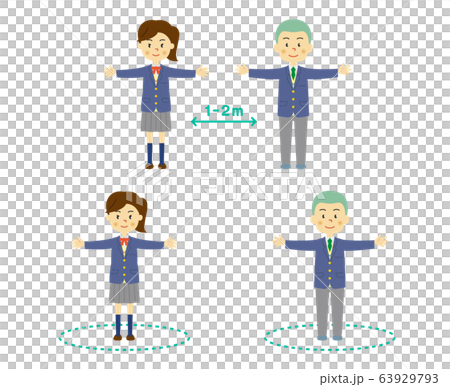 distance, student, students 63929793