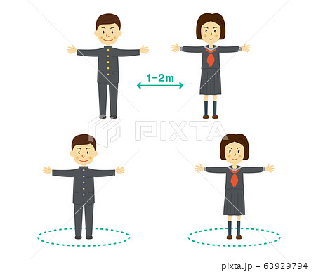 Social Distancing 63929794