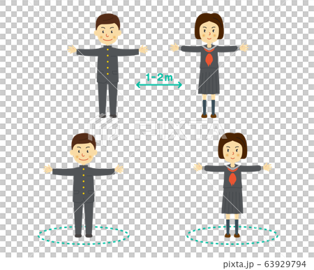 Social Distancing 63929794