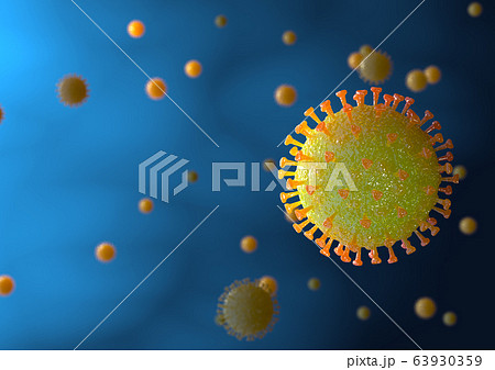 新型コロナウイルス: SARS-CoV-2 新型コロナウイルス: SARS-CoV-2 63930359