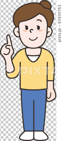 Woman front full body smile description 63930763